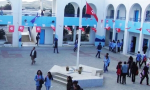 العودة المدرسية 