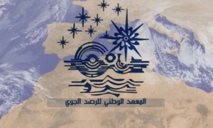 معهد الرصد الجوي يؤكد أنه المصدر الرسمي للمعلومات الجوية