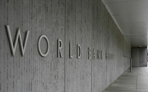 «البنك الدولي» يتوقع انخفاض أسعار الطاقة 19.3 % العام الجاري