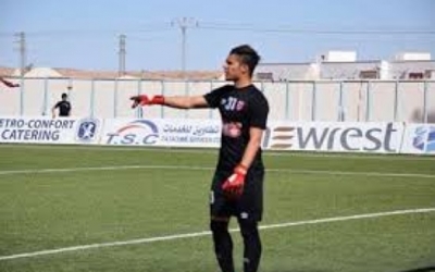 مفاوضات متقدمة بين اتحاد تطاوين والحارس علي الفريوي