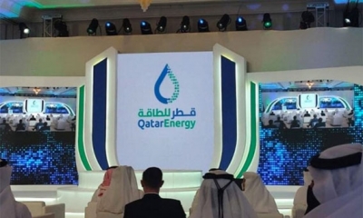 قطر للطاقة تجري محادثات للانضمام لمشروعات توتال إنرجي بالعراق