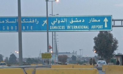 سوريا تقول إن صواريخ إسرائيلية أصابت مطاري دمشق وحلب