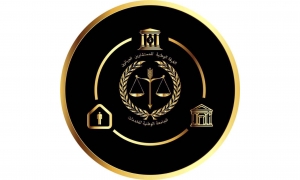 نحو تنظيم مهنة المستشار الجبائي: مقاربة تشاركية لتعزيز العدالة الجبائية وتطوير المنظومة القانونية