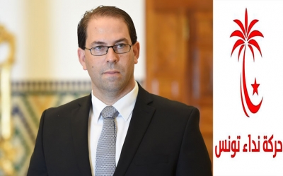 أعضاء من نداء تونس : ضرورة نأي رئيس الحكومة بنفسه وبحكومته
