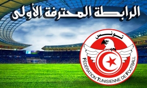 ترتيب هدافي البطولة