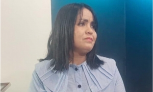 بثينة الغريبي