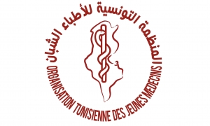 منظمات وجمعيات تساند الاطباء الشبان في إضرابهم الوطني اليوم
