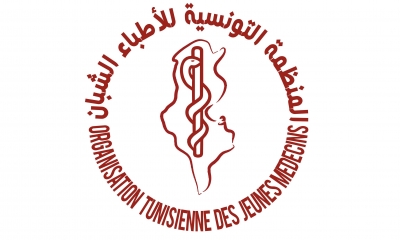 منظمات وجمعيات تساند الاطباء الشبان في إضرابهم الوطني اليوم