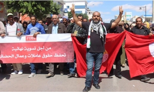  عمال الحضائر الظرفية يحتجون أمام مجلس النواب