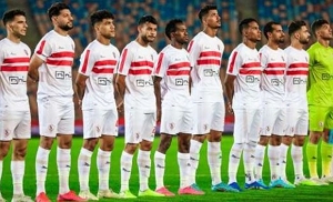 دور مجموعات البطولة العربية: الزمالك المصري اول منافسي الاتحاد المنستيري