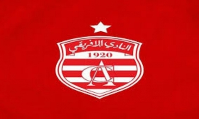 النادي الإفريقي تجديد عقود الثلاثي العمري والبدوي والزعلوني  أعلن النادي