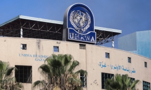 الأونروا