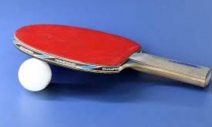 بطولة العالم للشبان لكرة الطاولة