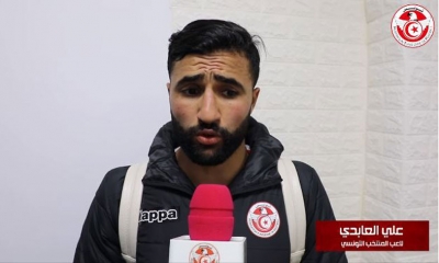 علي العابدي ( لاعب المنتخب التونسي) ما فعله بالماضي مخجل و اشكر الجماهير الجزائرية
