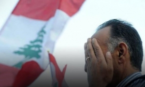 إفلاس لبنان بين الإعلان والتأجيل: وضع اقتصادي كارثي ومساع لإرساء خطة إنعاش إقتصادي