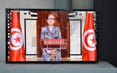 وزيرة الأسرة: الاستراتيجية الوطنية للنهوض بريادة النساء التونسيات  ستكون جاهزة قبل موفى اوت المقبل