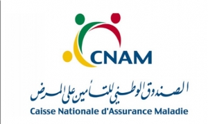 الصندوق الوطني للتأمين على المرض يوضح مسالة  التصرف في الأدوية الخصوصية والتكفل بها