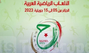 الالعاب الرياضية العربية الجزائر 2023  المنتخب الوطني لكرة الطاولة يحرز الميدالية الفضية