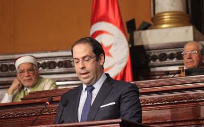 في خطاب منح الثقة لأعضاء الحكومة الجدد رئيس الحكومة يوسف الشاهد يقدّم حكومته كحلّ اقتصادي..
