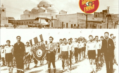 الترجي الرياضي: الجماهير تكسر الحجر الصحي للاحتفال ب 102 سنة من الأمجاد و الألقاب و الإنجازات