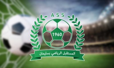 مستقبل سليمان ينطلق في البحث عن بديل للمدرب محمد التلمساني