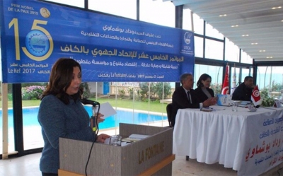 منظمة الأعراف تستعد لمؤتمرها في 17 جانفي 2018:  عقد 3 مؤتمرات جهوية.. تجديد 50 % من الغرف الوطنية في انتظار فرز الترشحات