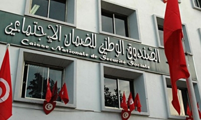 التمديد في آجال الانتفاع بالعفو الاجتماعي