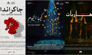 في مهرجان المسرح العربي بالقاهرة: المسرح التونسي يضئ عتمة الخشبة