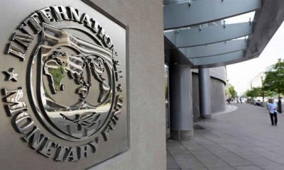 صندوق النقد الدولي يحين رزنامة ويبقي على القائمة ذاتها