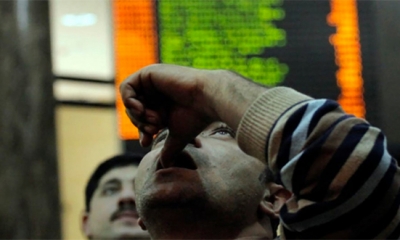 خلال شهر أفريل : سندات تونس و مصر تكبد المستثمرين خسائر فادحة