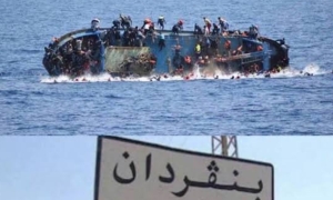 غرق مركب بسواحل جرجيس