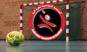 كرة اليد 26 أوت انطلاق بطولة قسم النخبة