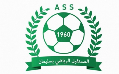 لاعب غمبي في مستقبل سليمان