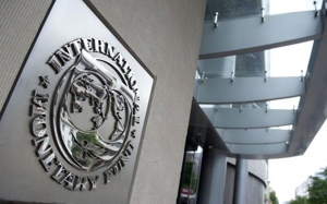 من المنتظر أن تكون مفاوضات صعبة:  20 جويلية زيارة متابعة من صندوق النقد الدولي و 18 أكتوبر انطلاق المراجعة للقسط الثالث