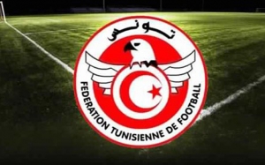 وصول مصادقة ' الباب العالي '  أصدرت الجامعة التونسية لكرة القدم