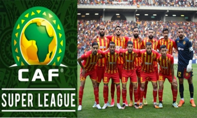 المنافسين المحتملين للترجي في السوبر الإفريقي