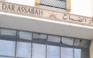 أبناء &quot;دار الصباح&quot; يوجهون رسالة مفتوحة إلى رئيس الجمهورية