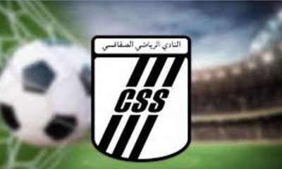 نيجيري جديد النادي الصفاقسي