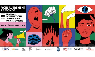 سبعة أفلام عن البيئة وحقوق الانسان في مهرجان جان روش