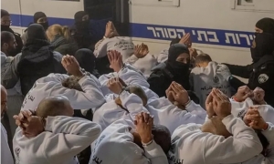 قانون الإعدام