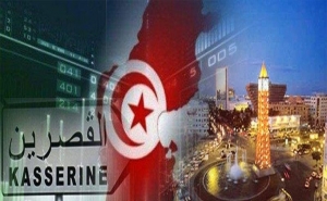 مؤشر التنمية الجهوية لـ2018: ولاية تونس الأولى والقصرين الأخيرة