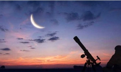 المعهد الوطني للرصد الجوي: رؤية هلال شهر شعبان ممكنة يوم 19 جانفي 2026