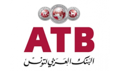 البنك العربي لتونس ATB يطلق مخبرا للإعلامية  بمعهد علي بلهوان بنابل