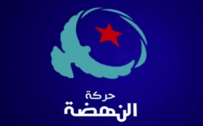 حركة النهضة والانتخابات البلدية :  غياب تصور نهائي ومعارضة داخلية لمقترح الغنوشي