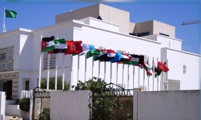 بعث مركز معلوماتي ومختبرات افتراضية للباحثين في الطاقة النووية