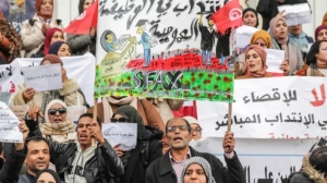  مواصلة التحركات الاحتجاجية