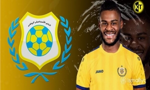 جماهير الاسماعيلي تشيد بظهور شواط