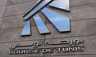 ارتفاع طفيف في مؤشر توناندكس لبورصة تونس
