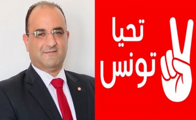 انيس غديرة يستقيل من تحيا تونس