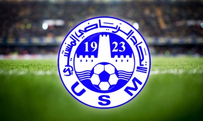الاتحاد المنستيري مقابلة ودية قبل يوم من التحول الى السعودية